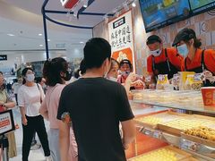 -東更道点心行(崂山丽达店)