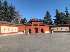 -洛阳白马寺