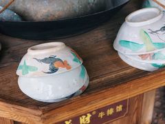 -好成财牛排馆(涂门街总店)