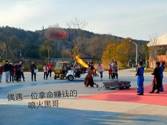 -安徽大青山野生动物世界