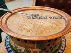 -哈啾嗨·新概念蒙餐(红星新城店)