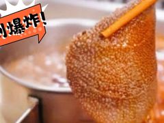 巴奴毛肚-巴奴毛肚火锅(大剧院店)