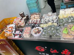 -江南春(中山中路店)