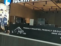 -瑞幸咖啡(汇日央扩国际广场店)