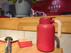 -袁记串串香(人民公园店)