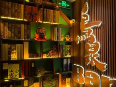 -鸟泉居酒屋·烧鸟·酒馆(百子湾店)