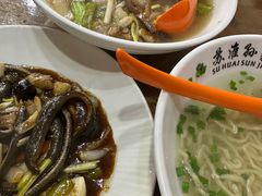 -孙家面馆(淮海第一城店)