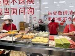 -常州糕团店(北大街新世纪商城店)