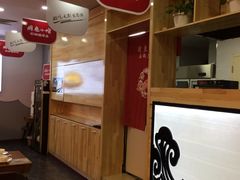 -周鱼小馆石锅酸菜鱼(活力汇店)