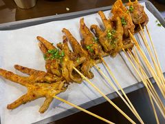 -林二哥宜烤官·宜宾小烧烤