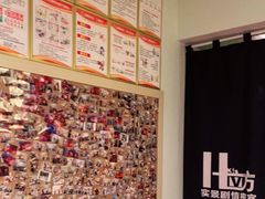 -H立方实景剧情密室(天河旗舰店)