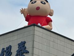 -杭州湖滨in77