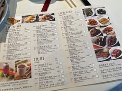 -利苑酒家(金宝店)