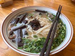 -闵四遵义羊肉粉(朝外大街店)