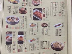 菜单-南京大牌档(济南万象城店)