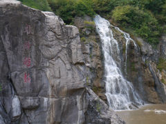 iphone_upload_pic-百里山水画廊乌龙峡谷