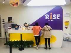 -瑞思教育·少儿英语(经开永旺校区)