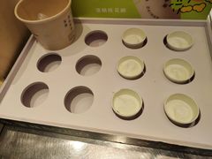 -宝珠奶酪(北京国瑞城购物中心店)