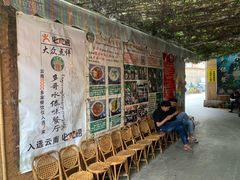 等位区-多哥水傣味餐厅(司马巷店)