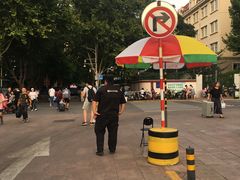 -油旋张(大观园店)