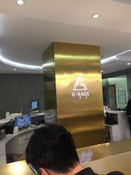 点击看大图 -G-SAGA形象设计