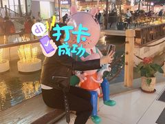 -苏州味道(阳澄湖服务区店)