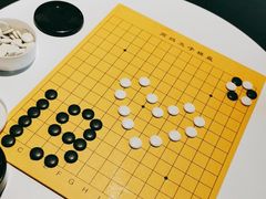-湊湊火锅·茶憩(东城万达店)