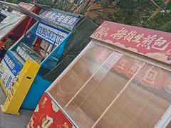 -天津意大利风情旅游区