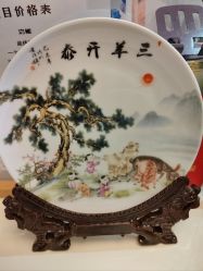 -寇氏减肥