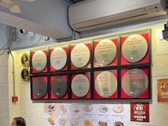 -佳佳甜品(寧波街總店)