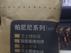 -肯德基(布吉老街店)