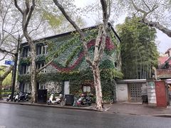 -穹六人间 people 6(岳阳路店)