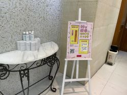 -银座Calla日式美容沙龙