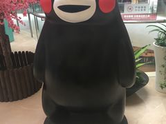 -全聚德(江宁店)
