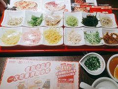 -丝恋丝娃娃(逸天城国贸店)