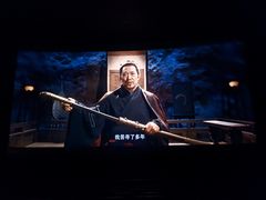 -万达影城(闵行颛桥万达广场杜比影院店)