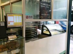 -上海哈尔滨食品厂(淮海中路店)