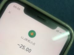 -LLJ夹机占(正佳广场店)