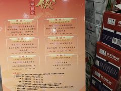 -天和晟新京菜.水煮鱼.湘土菜(国展店)
