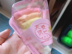 -老婆很芒榴莲千层蛋糕(丽泽桥店)