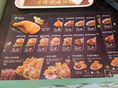 -德克士(安靖店)