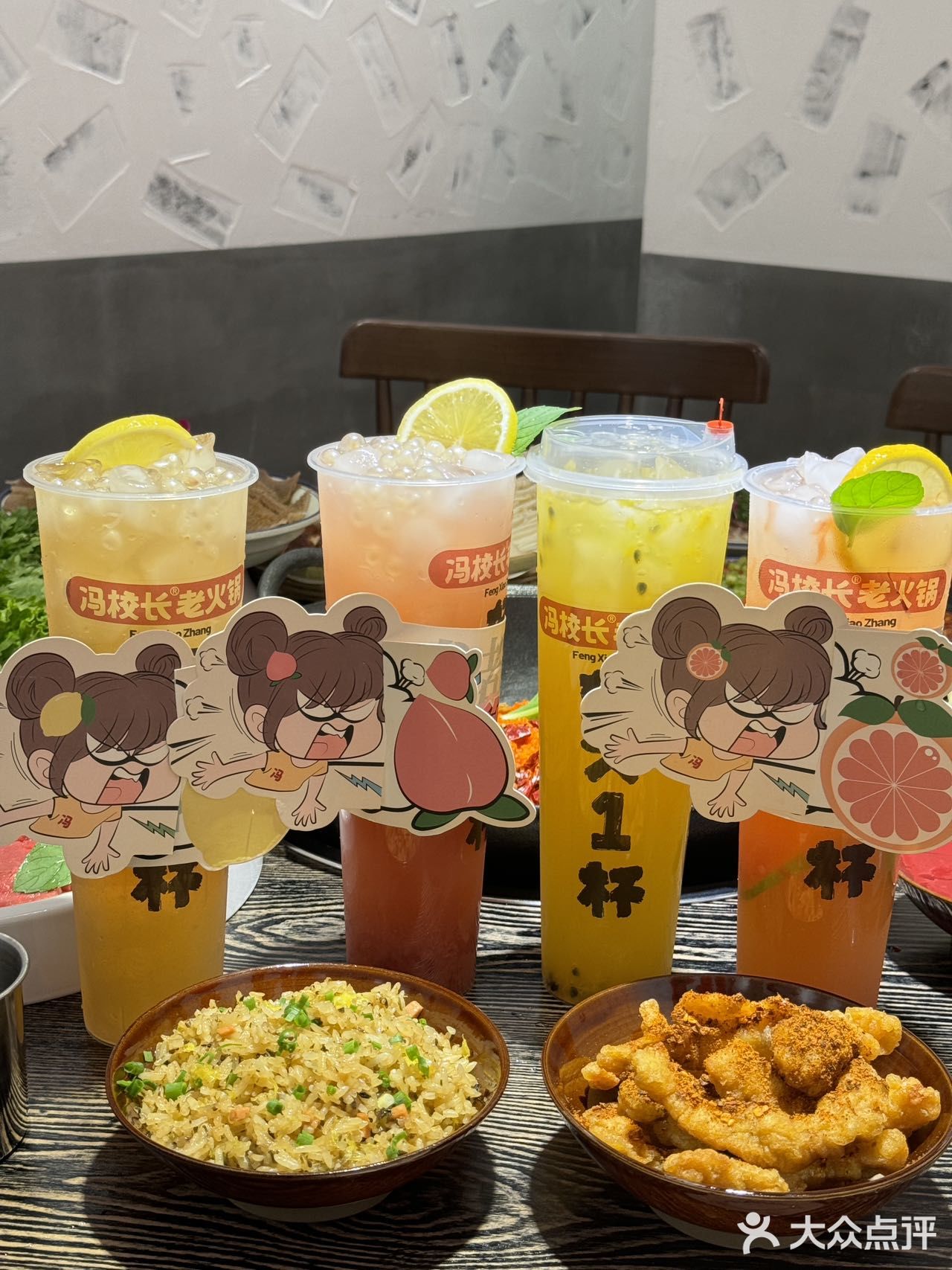 来海口吃火锅啦，色香味俱全