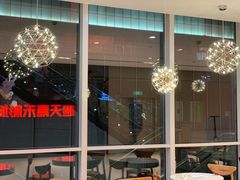 -橙天嘉禾影城(星荟中心店)