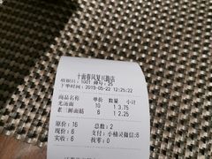 -十面春风·江南面馆(崇宁路店)