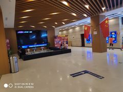 -博纳国际影城(温州5050IMAX店)