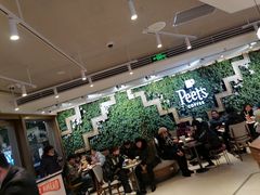 -Peet's Coffee皮爷咖啡(豫园店)