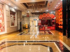 -沈阳皇朝万鑫酒店