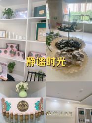 -活力象·优活悦妍美肤养生抗衰中心