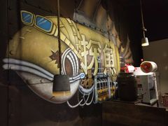 -探鱼·鲜青椒爽麻烤鱼(中天广场店)