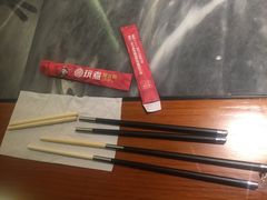 -玩煮炭火锅(延福街店)